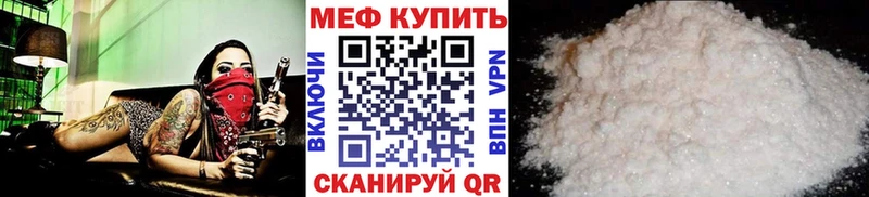 Где купить Сим Марихуана OMG как зайти Гашиш Cocaine