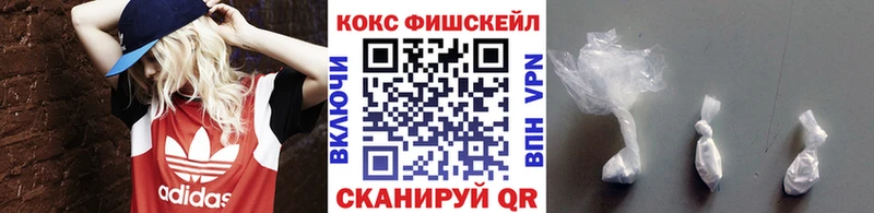 дарнет шоп  Сим  даркнет какой сайт  КОКАИН Боливия 