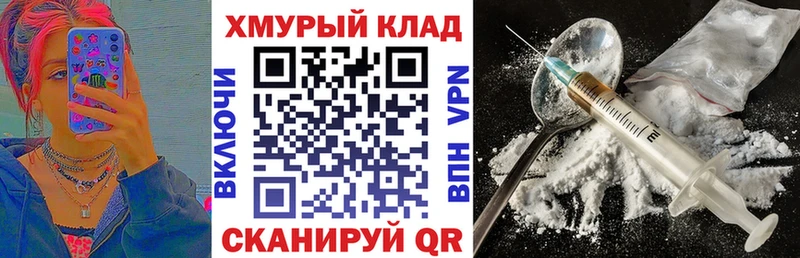 купить  сайты  Сим  Героин белый 