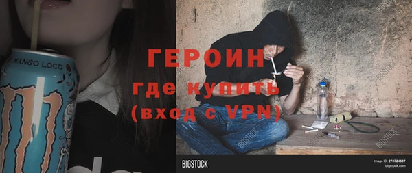 круглые Михайловка