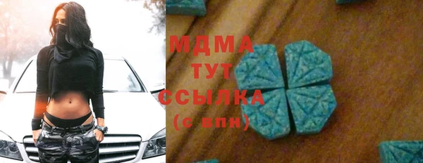 прущая мука Абинск