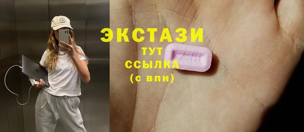 прущая мука Абинск