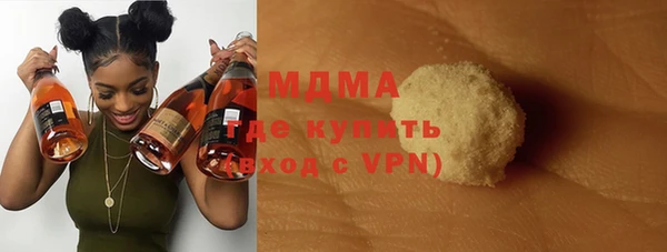 прущая мука Абинск