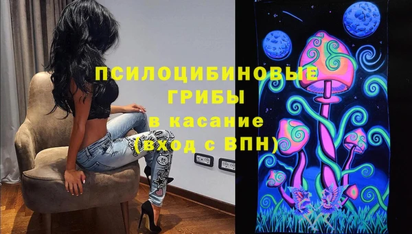прущая мука Абинск