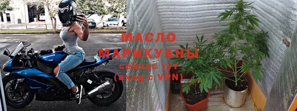 прущая мука Абинск