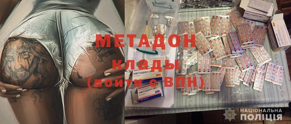 спайс Алзамай
