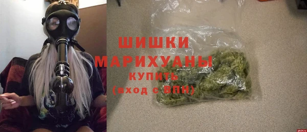 круглые Михайловка