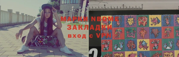 мефедрон мука Михайлов