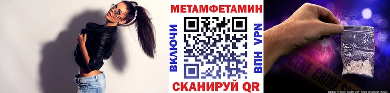 что такое Сим shop клад МЕТАМФЕТАМИН винт