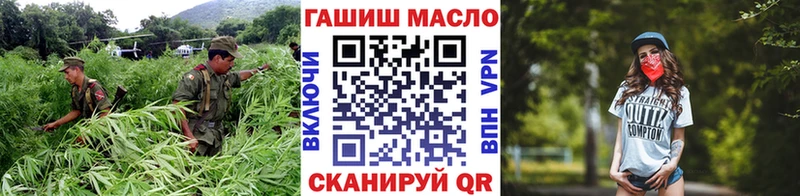 ТГК вейп с тгк  Сим 