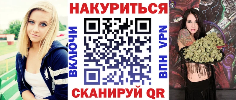 Канабис VHQ наркота Сим